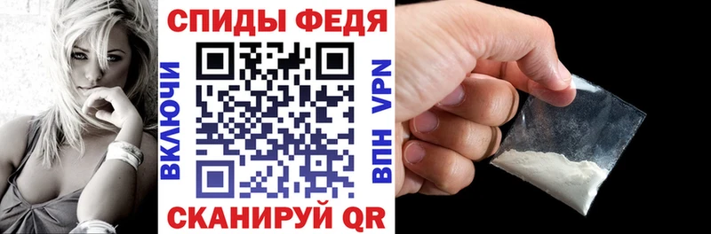 как найти закладки Алексин Амфетамин 98%