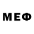 Первитин кристалл Necomo C.
