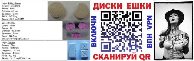 цена   Алексин  Экстази DUBAI 