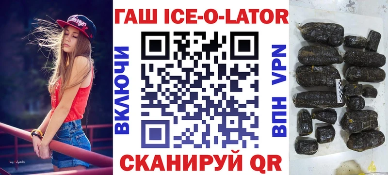ГАШИШ убойный  Алексин 
