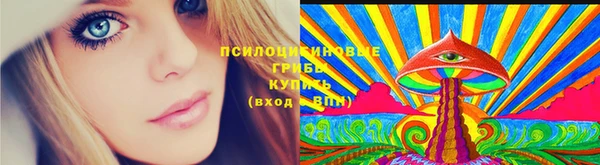 альфа пвп VHQ Абаза