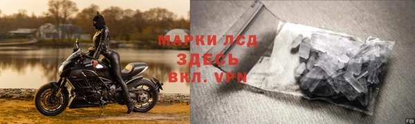 дмт Приозерск