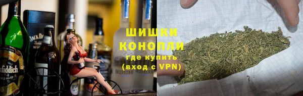 альфа пвп VHQ Абаза