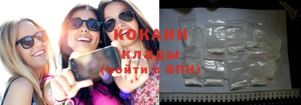 дмт Приозерск
