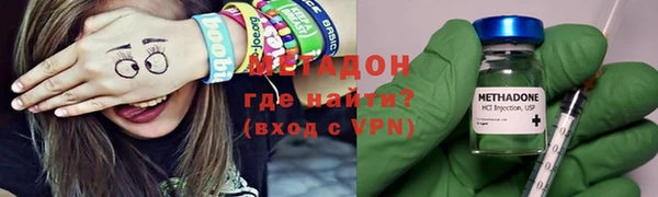 дмт Приозерск