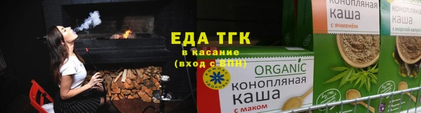 твердый Абинск