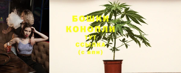 альфа пвп VHQ Абаза