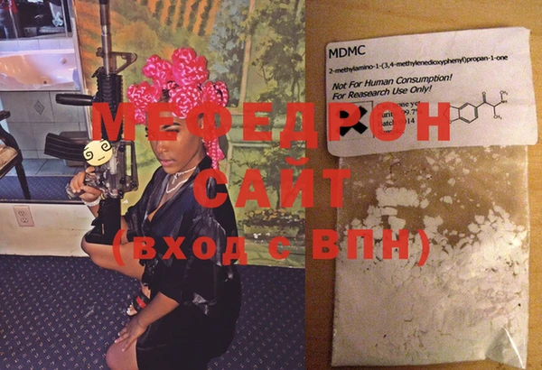 MESCALINE Алзамай