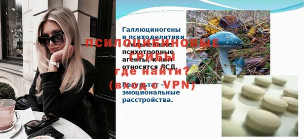 COCAINE Зеленокумск