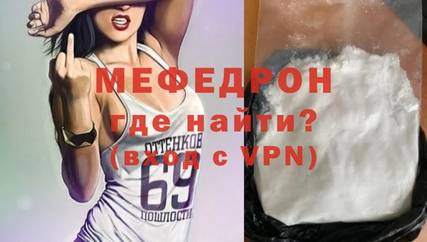 МДПВ Пролетарск