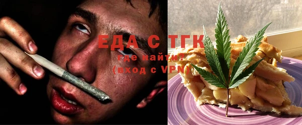 твердый Абинск