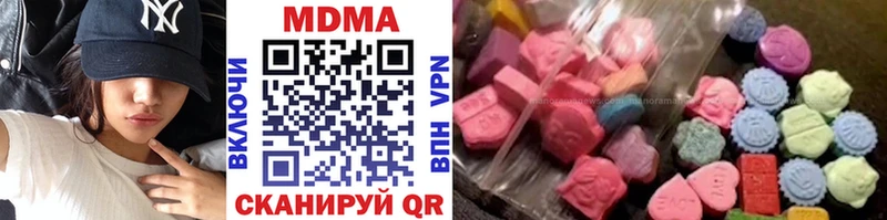 kraken ONION  Алексин  MDMA VHQ 