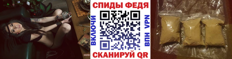 где купить наркоту Алексин Первитин кристалл